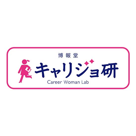 Working Woman Lab