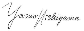 Yasuo Nishiyama