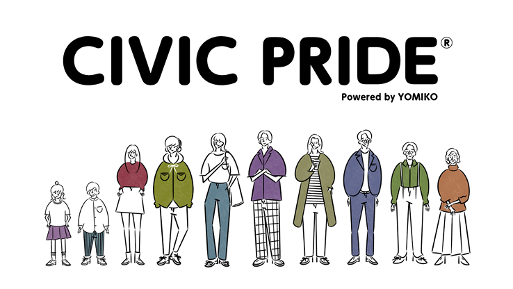 CIVIC PRIDE<sup>®</sup>