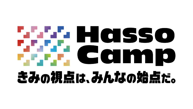 Hasso Camp