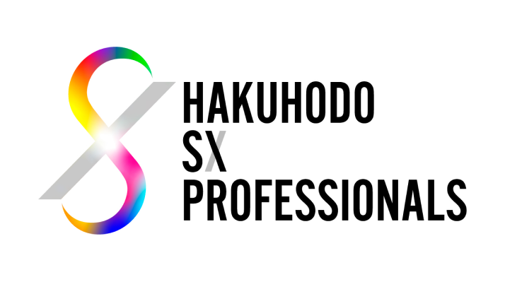 SXプロフェッショナルズ