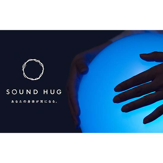 SOUND HUG