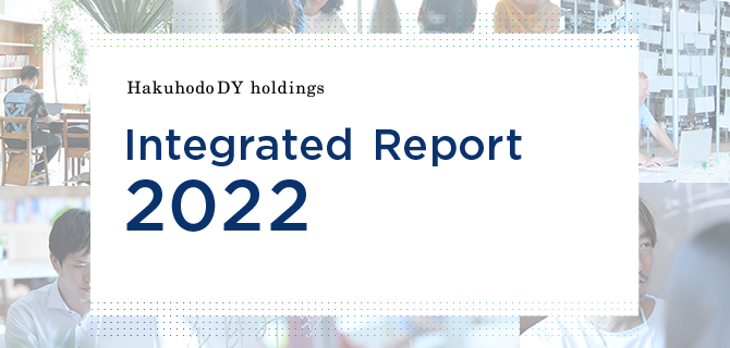 Integrated Report2022