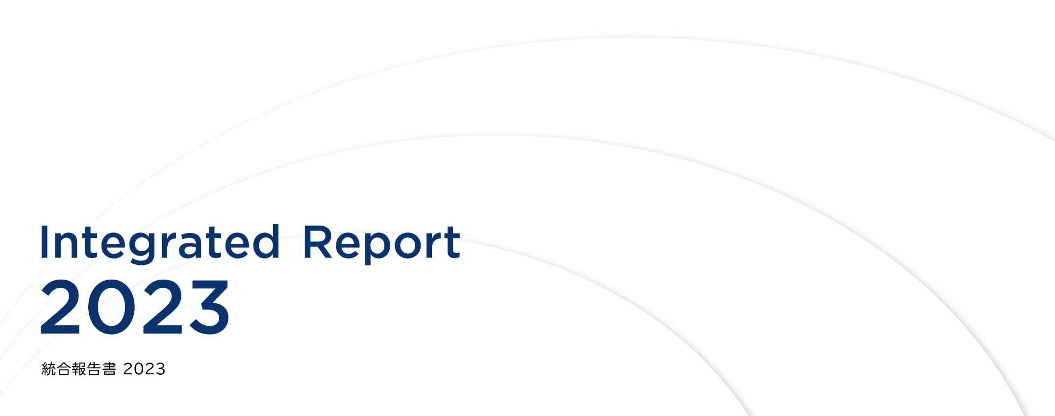 Integrated Report