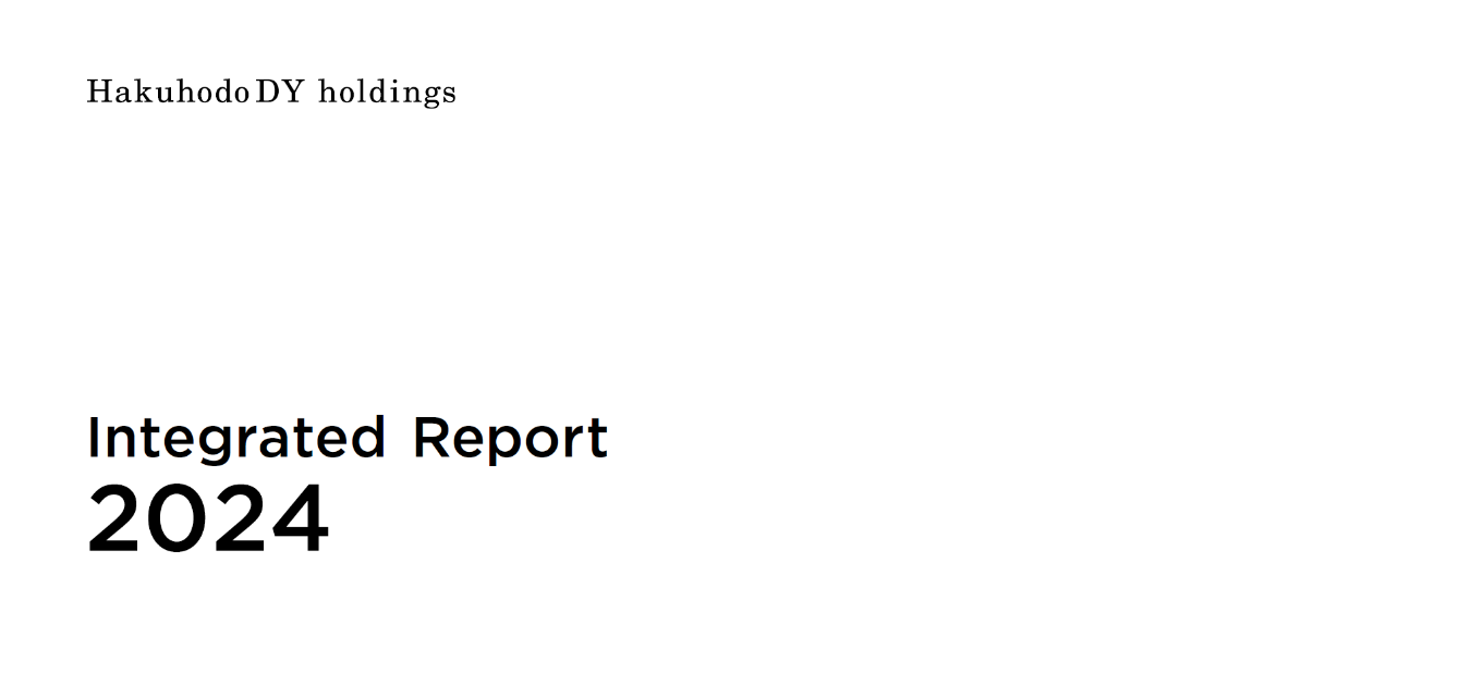 Integrated Report2024