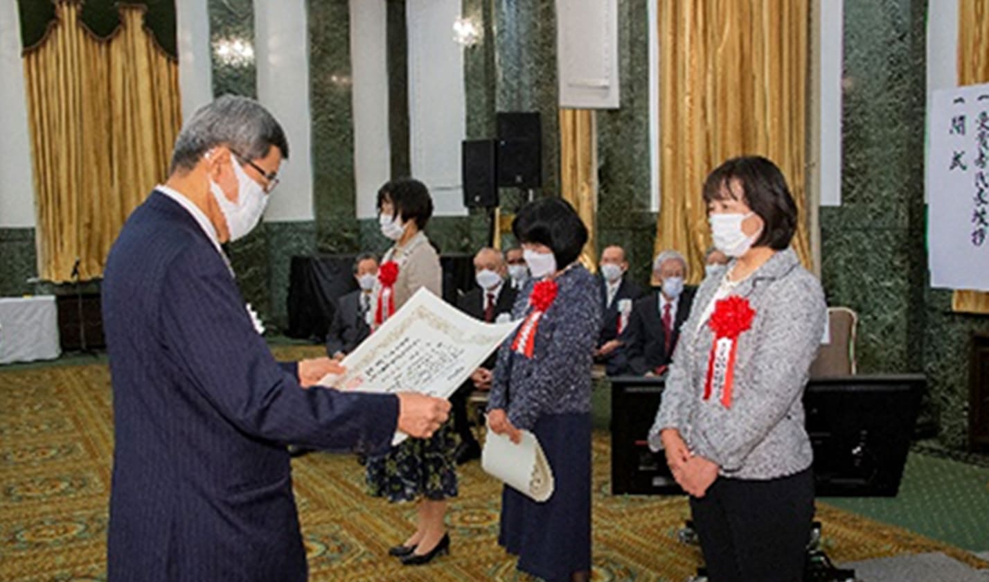 The 53rd Hakuho Award presentation ceremony