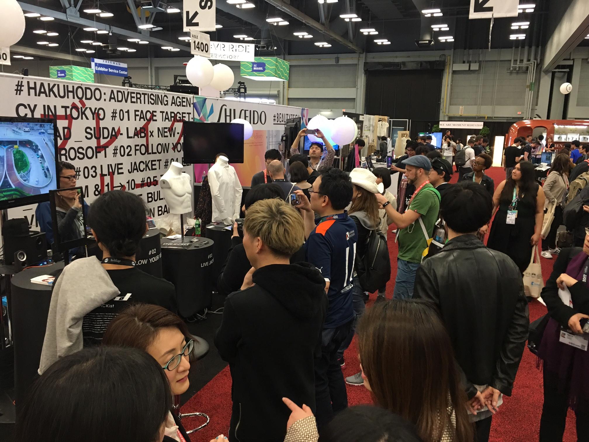 Onsite Report From SXSW 2017 The Possibilities Of Technology Stretch
