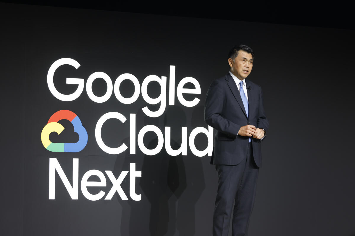 AIとの共創で「生活者価値デザイン・カンパニー」へ─ Google Cloud