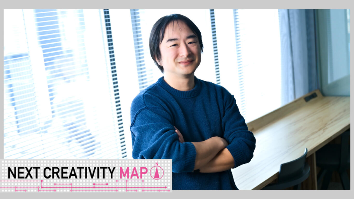 共感のあるパーパスを生むこと。アクションとして実行すること｜ Next