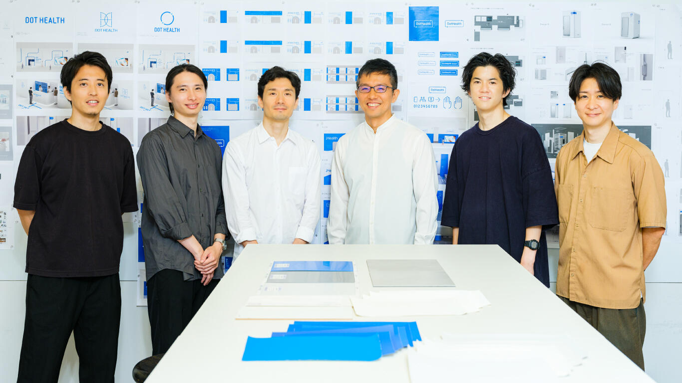 博報堂関西支社×quantumのタッグで実現！ヘルスケア領域で新たな体験