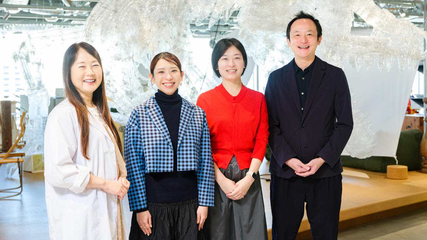 生活者発想技研の研究所案内vol.6私たちはどんな未来を望み、どう行動