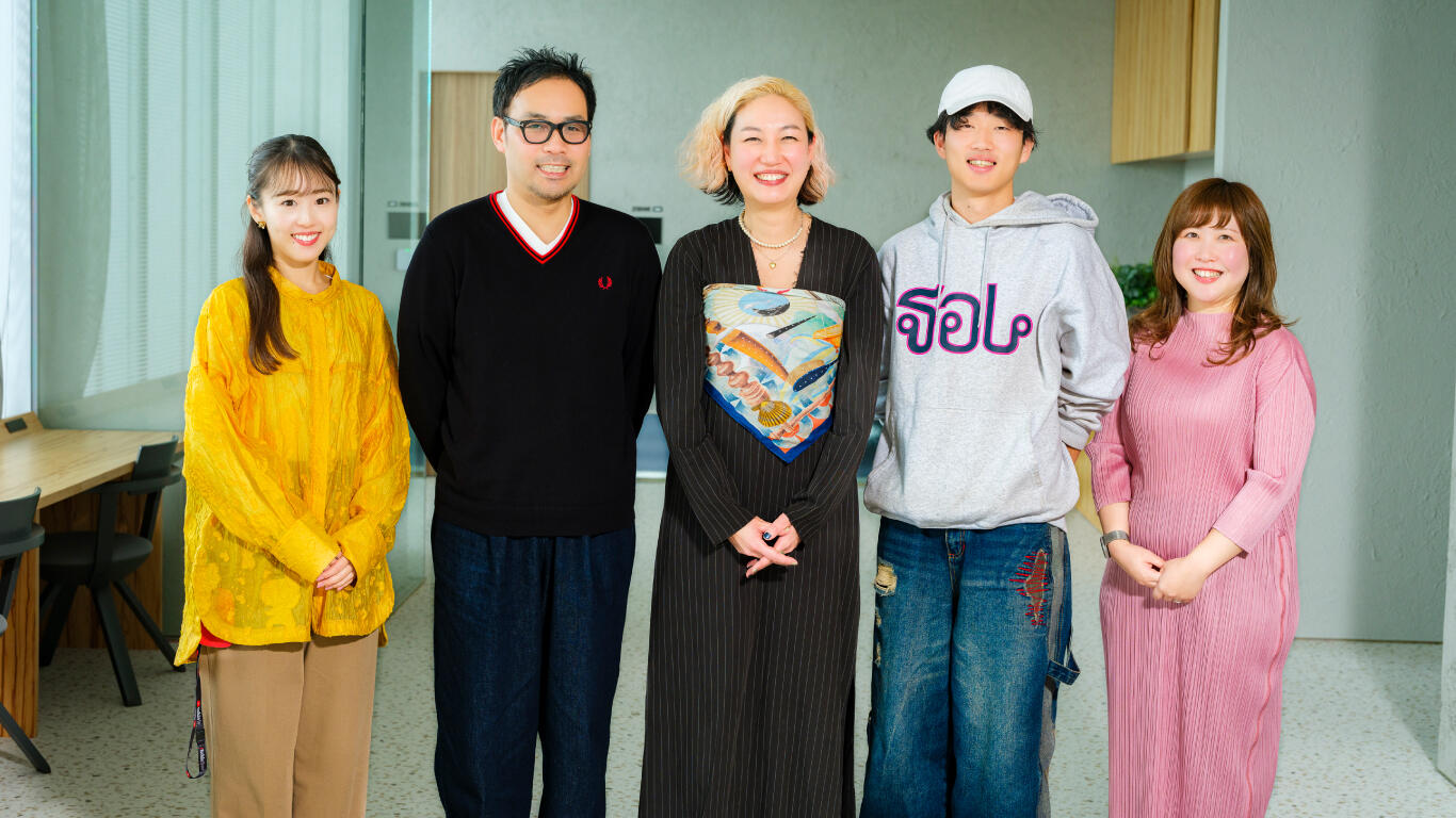 要 Kaname 生活者発想の根本知 プラットフォームと共創する「生活者インサイト」の捉え方 vol.1～ Xの