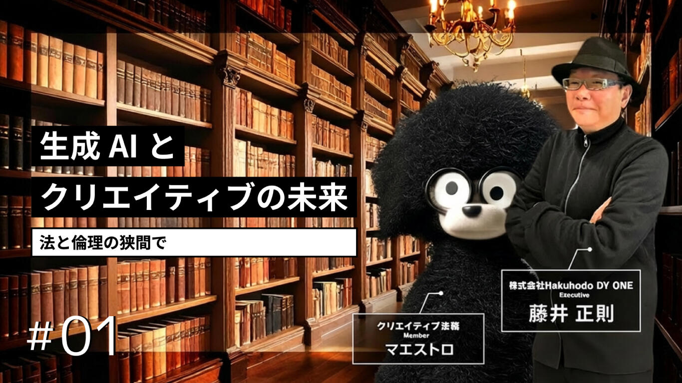 本 【】 OD＞株式会社法変遷論新版 OD版