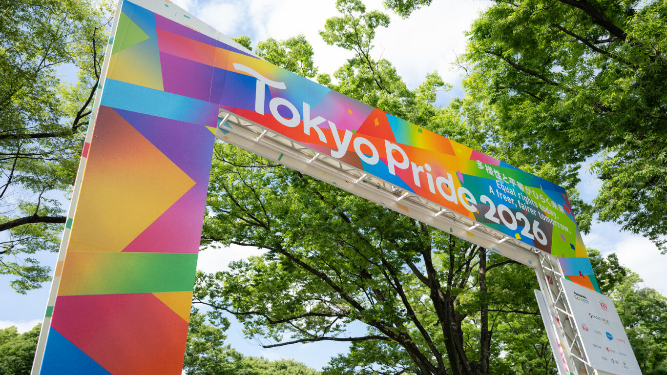 大切な誰かと「わちゃわちゃ」話すきっかけを届ける ―「Tokyo Pride