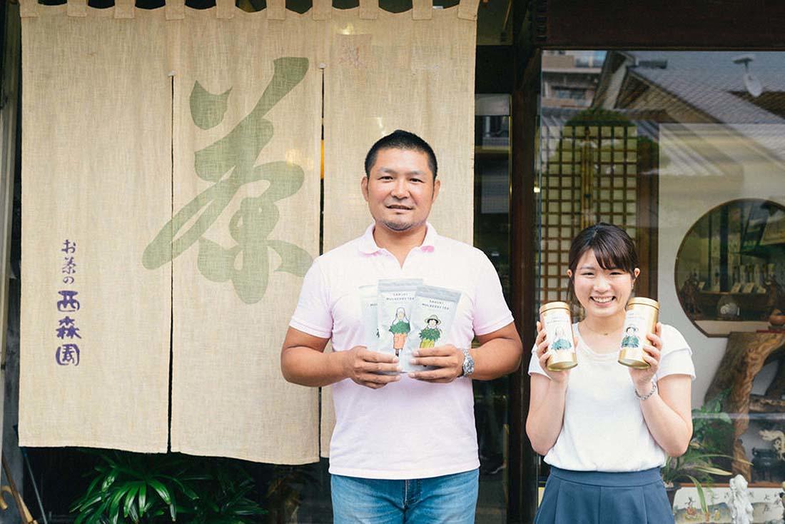 ブランドたまご 第6回 おばちゃんメイドのお茶目お茶 さぬきマルベリーティ グループトピックス 博報堂dyホールディングス ブランドたまご 第6回 おばちゃんメイドのお茶目お茶 さぬきマルベリーティ グループトピックス 博報堂dyホールディングス